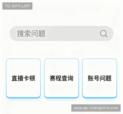 问题解答坊